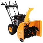Бензиновый снегоуборщик Patriot Home Garden PHG 65E