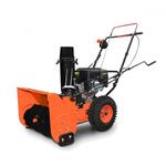 Бензиновый снегоуборщик Rein STR 55