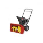Бензиновый снегоуборщик Wolf Garten Select SF 56
