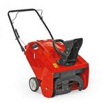 Бензиновый снегоуборщик Wolf Garten Select SF 53