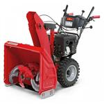 Бензиновый снегоуборщик Wolf Garten EXPERT 6690 HD