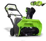 Электрический снегоуборщик GreenWorks GD40SB