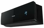Настенная сплит-система Hisense AS-09HR4SYDDEB3