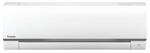 Настенная сплит-система Panasonic CS/CU-BE20TKE