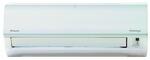 Настенная сплит-система Daikin ATXN25M6 / ARXN25M6