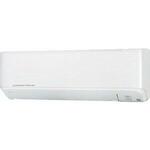 Инверторная сплит-система Mitsubishi Heavy Industries SRK45ZSPR-S / SRC45ZSPR-S