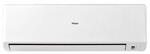 Настенная сплит-система Haier HSU-24HEK203/R2(DB)