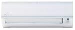 Настенная сплит-система Daikin ATXN50M6 / ARXN50M6