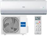 Настенная сплит-система Haier AS12NB5HRA / 1U12BR4ERA