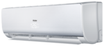 Настенная сплит-система Haier AS18NS5ERA / 1U18FS2ERA