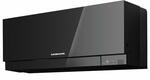 Настенная сплит-система Mitsubishi Electric MSZ-EF50VE3 / MUZ-EF50VE