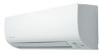 Настенная сплит-система Daikin FTXS42K / RXS42L с комплектом Иней