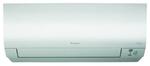 Настенная сплит-система Daikin ATXM50N / RZAG50A