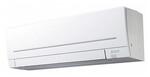 Настенная сплит-система Mitsubishi Electric MSZ-AP71VG / MUZ-AP71VG