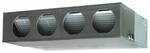 Канальный кондиционер Fujitsu ARYG45LMLA/AOYG45LETL