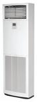 Колонный кондиционер Daikin FVA125A / RZASG125MY1