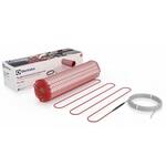 Мат нагревательный Electrolux Pro Mat 2-150-10 1500 Вт 10 кв.м