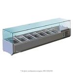 Витрина холодильная Forcool VRX 1200/330