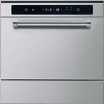 Прибор для шоковой заморозки продуктов Kitchen Aid KCBSX 60600