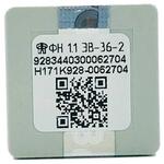 Эвотор 7.2 Смарт-терминал Черный, c ФН 1.1 на 36 месяцев