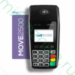 Переносной POS- терминал Ingenico Move 2500