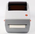 Принтер этикеток АТОЛ BP41 (203dpi, термопечать, USB, Ethernet 10/100, ширина печати 104мм, скорость 127 мм/с)