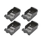 Аксессуар для штрихкодирования Zebra Battery Adapter Cup (4 Pack) (ADP-MC32-CUP0-04)
