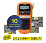 Принтер Brother P-touch E-110VP (10 дополнительных кассет с лентами)