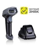Беспроводной сканер Mindeo CS2290s 2D HD BT серый Беспроводной сканер Mindeo CS2290s 2D HD BT серый