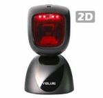 Стационарный фотосканер Youjie HF600 Стационарный фотосканер Youjie HF600