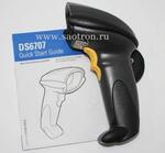 сканер штрих-кода ds6707-sr белый, с usb/rs232 интерфейсами zebra / motorola symbol DS6707-SR20001ZZR
