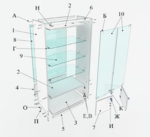 Витрина с подсветкой задняя стенка зеркало 200х85х40см цвет белый (арт.vs106zб)