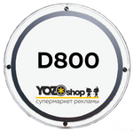 Световая панель Crystal Round D800