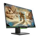 Монитор HP 25x (3WL50AA)