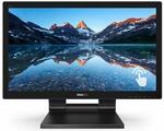 Монитор 23,8quot; Philips 242B9T Touch (00/01) 1920x1080, 1 мс, 250 кд/м2, 50000000:1, 178°/178°, IPS, DVI-D (HDCP)/HDMI 1.4/DP1.2/VGA/USB Type Ax2/USB Ty