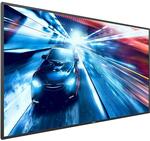 ЖК-панель Philips 55quot; 55BDL3010Q (55BDL3010Q/00)
