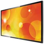 Рекламный дисплей Philips BDL4830QL 48quot;