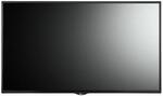Панель LCD 49 LG 49SE3KE-B 1920x1080, 5 мс, 350 кд/м2, 1200:1, 178°/178°, IPS, HDMI 2.0 x2, DVI, USB