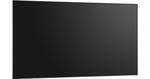 LED дисплей Sharp PN-R496