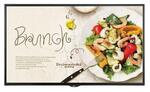 Панель LCD 55 LG 55SM5KE-B FHD, S-IPS, 450nit, WebOS 3.0, 24/7, Speakers