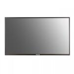 Профессиональная панель Philips 49BDL5057P/00