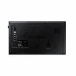 Профессиональная панель Samsung DC55E