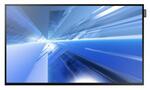 Профессиональная панель Samsung DB55E