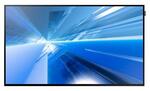Рекламный дисплей Samsung DM55E 55quot;