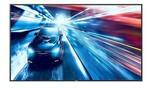 Philips Профессиональная панель 50quot; 50BDL3010Q / 00 Black (VA, 3840x2160, 8 ms, 178° / 178°, 350 cd / m, 500 000:1, +DVI, +4xHDMI, +Usb, +RJ45, +MM)
