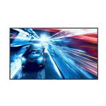 Профессиональная панель 50quot; PHILIPS 50BDL3010Q/00
