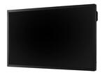 Информационная панель ViewSonic CDM5500T