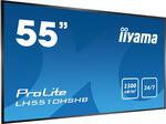 Профессиональный ЖК дисплей (панель) Iiyama LH5510HSHB-B1
