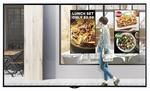 Профессиональная панель LG 49XS2E