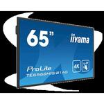 ЖК панель Iiyama TE8603MIS-B1AG